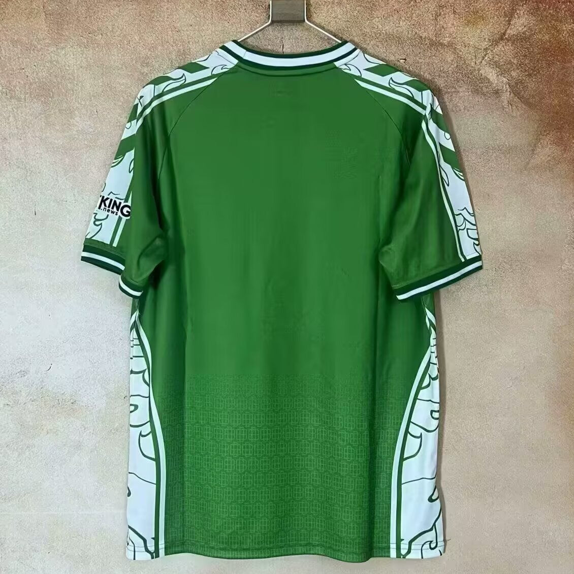 Camiseta especial del Betis 25/26